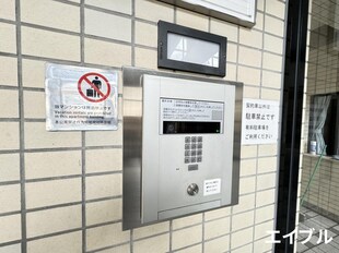 ライオンズマンション東町(204)の物件外観写真